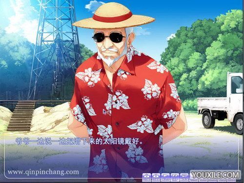 明日的世界中文版下载