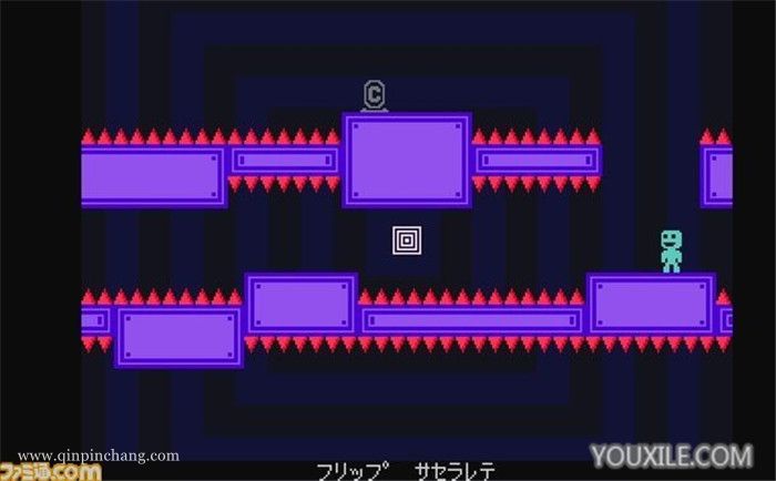 VVVVVV中文版下载