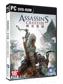刺客信条3中文版下载