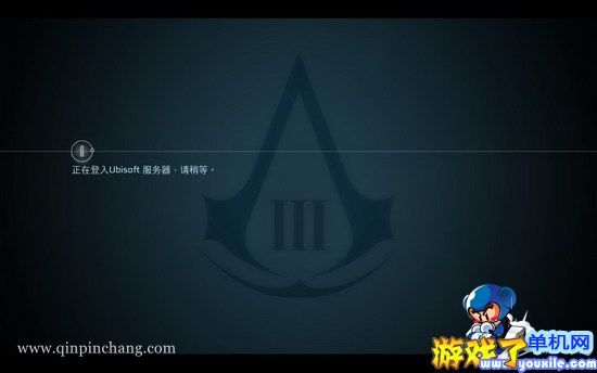 刺客信条3中文版下载