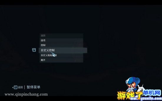 刺客信条3中文版下载