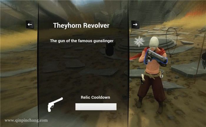 剑骨中文版下载