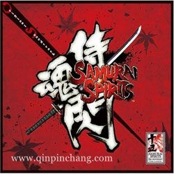 侍魂闪下载