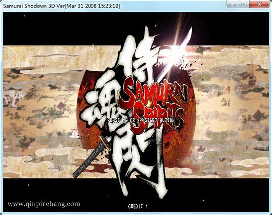 侍魂闪下载