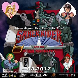 战刀骑士中文版下载