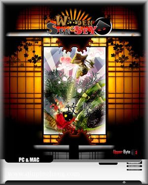 木遁大师 中文版下载