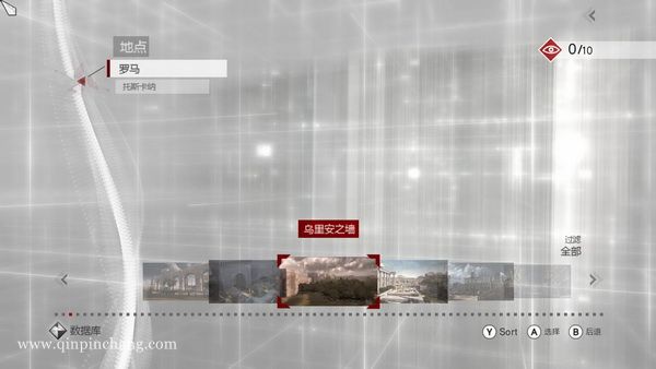 刺客信条兄弟会下载