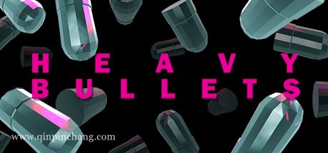 重型子弹下载