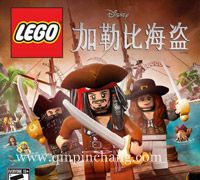 乐高加勒比海盗:亡灵宝藏下载