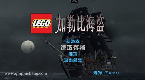 乐高加勒比海盗:亡灵宝藏下载