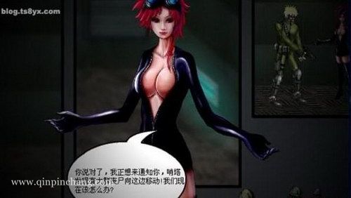 闪客快打6下载