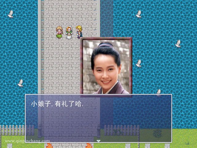 新白娘子下载