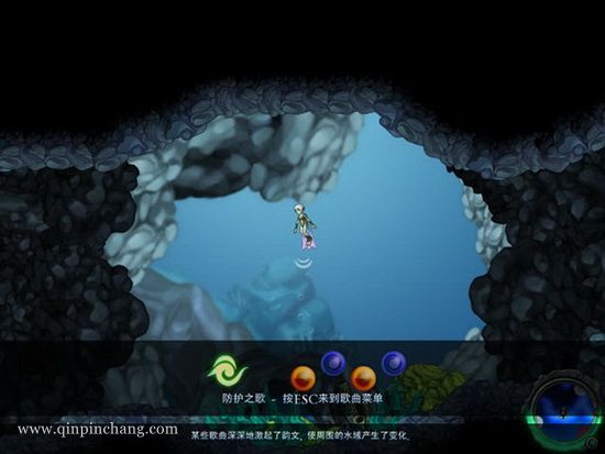 美人鱼传说下载