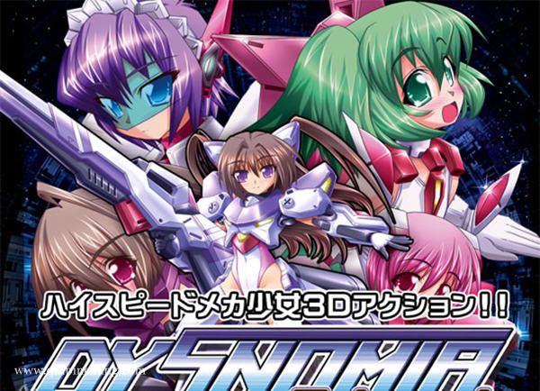 剑与魔法与梦想少女下载