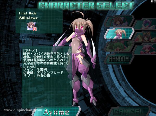 剑与魔法与梦想少女下载