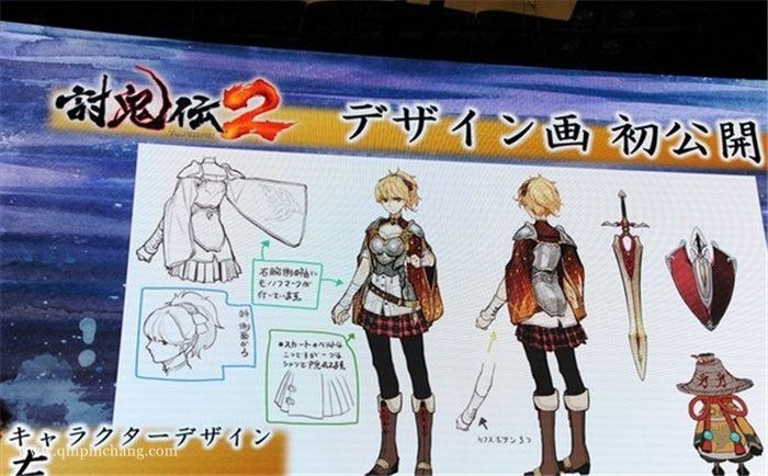 讨鬼传2中文版下载