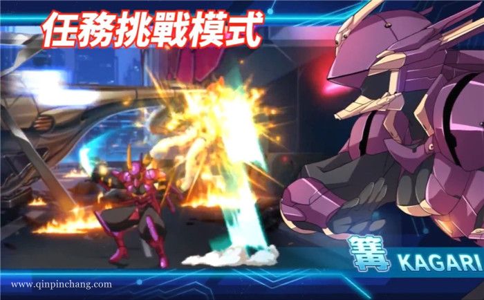 混沌代码:新生浩劫中文版下载