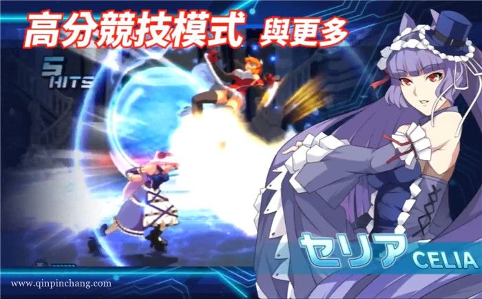 混沌代码:新生浩劫中文版下载