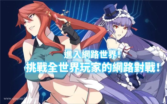 混沌代码:新生浩劫中文版下载