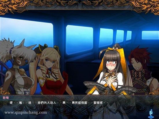 风色幻想XX交错的轨迹中文版下载