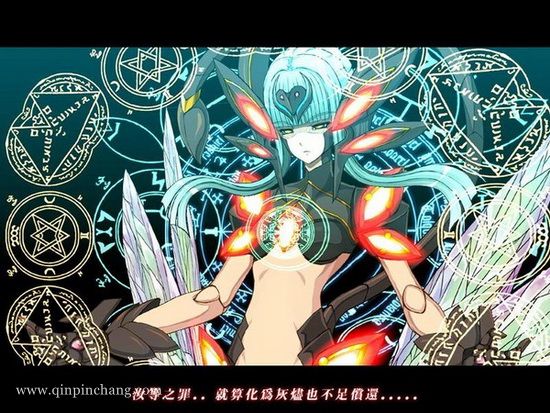 风色幻想XX交错的轨迹中文版下载