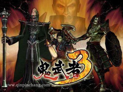 鬼武者3下载