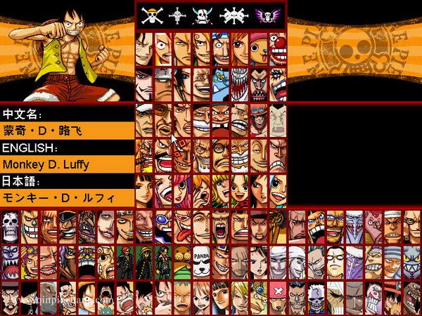 海贼王中文国际版下载