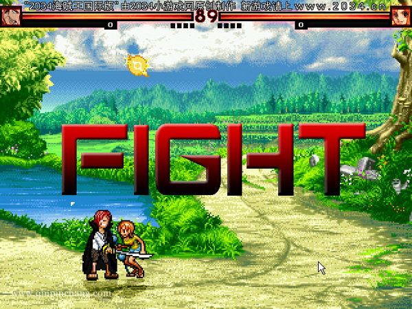 海贼王中文国际版下载