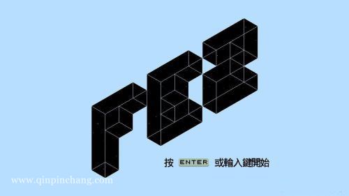 菲斯中文版下载