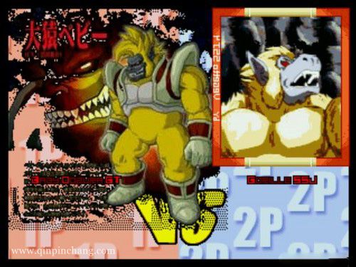 龙珠ZMugen版下载