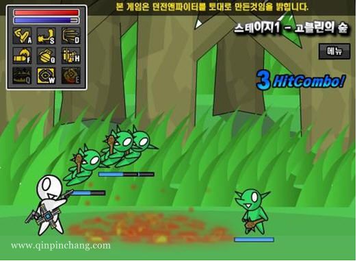 DNF大头下载