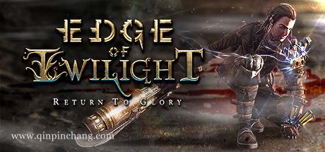 迟暮边际:重返荣耀下载