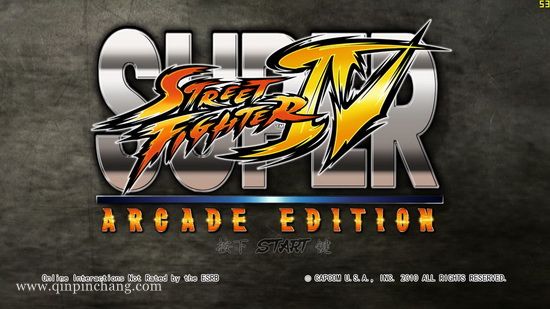 超级街霸4街机版下载
