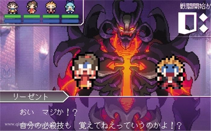 世界最长的5分钟下载