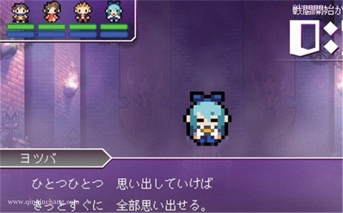 世界最长的5分钟下载