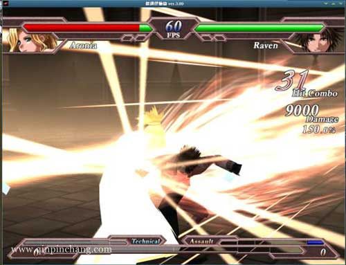 撕裂重罪单机版下载