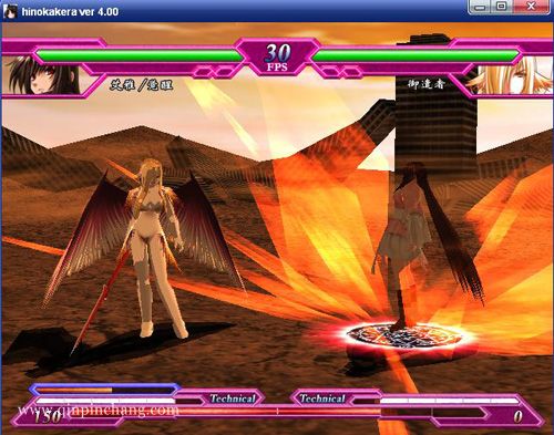 撕裂重罪单机版下载