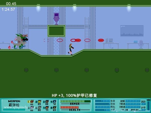 艾吉中文版下载