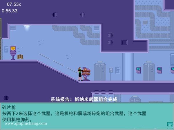 艾吉中文版下载