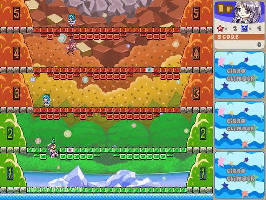 东方敲冰块下载