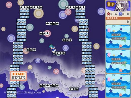 东方敲冰块下载