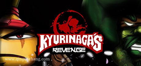 Kyurinaga's Revenge中文版下载