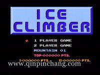 敲冰块(艾斯基摩人)下载