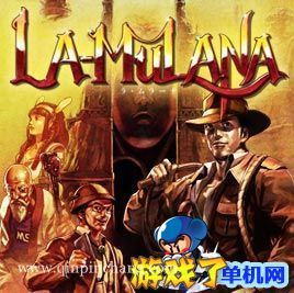 穆拉纳秘宝下载