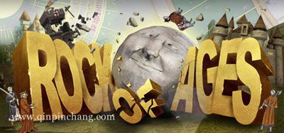 世纪之石中文版下载