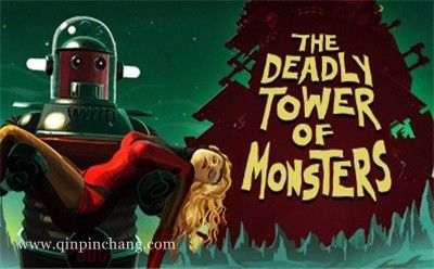 致命怪兽塔下载