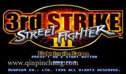 街头霸王3:新纪元下载