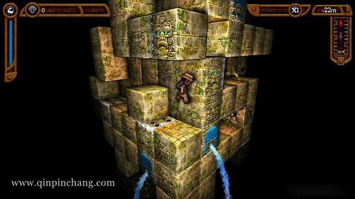 丹&middot;坎伯尔钻石冒险下载