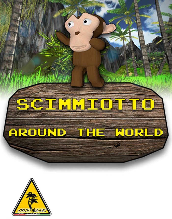 小猴子:环游世界下载