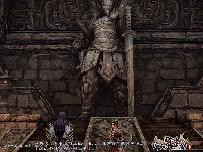 御天降魔传下载